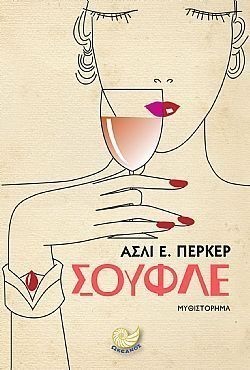 S��S� CU� ��