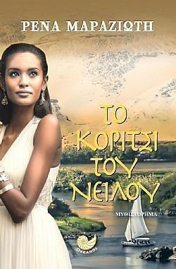 S��S� CU� ��