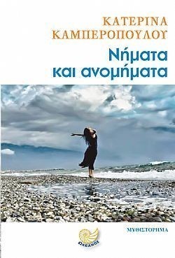 S��S� CU� ��