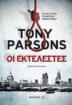 S��S� CU� ��