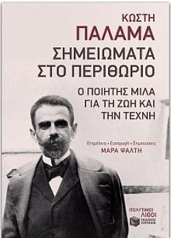 S��S� CU� ��