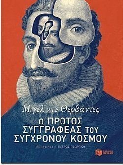 S��S� CU� ��