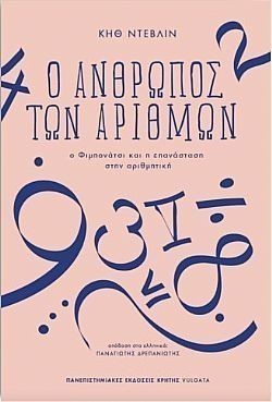 S��S� CU� ��