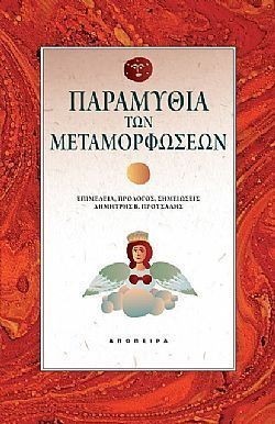 S��S� CU� ��