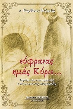 S��S� CU� ��