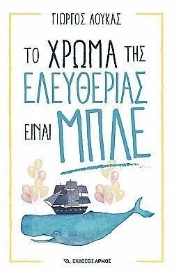 S��S� CU� ��