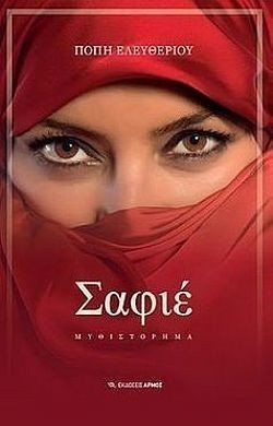 S��S� CU� ��