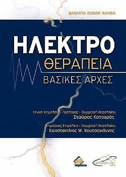 S��S� CU� ��