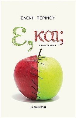 S��S� CU� ��