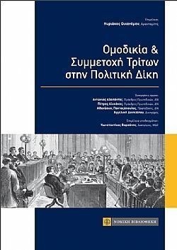 S��S� CU� ��