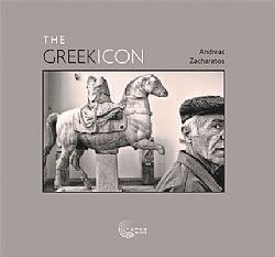 S��S� CU� ��