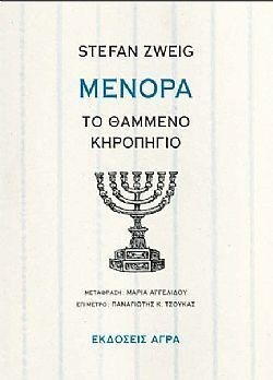 S��S� CU� ��