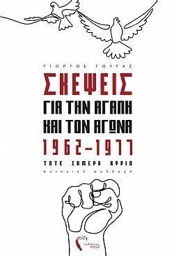 S��S� CU� ��