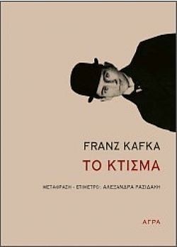 S��S� CU� ��