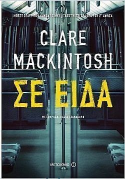 S��S� CU� ��