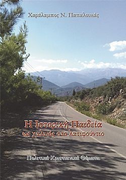 S��S� CU� ��