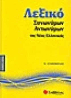 S��S� CU� ��