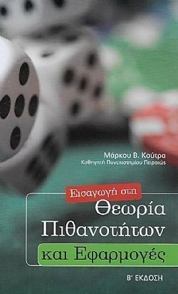 S��S� CU� ��