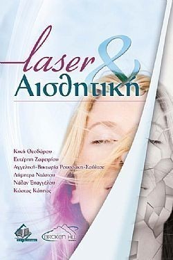 S��S� CU� ��