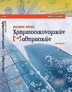 S��S� CU� ��