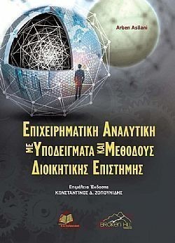 S��S� CU� ��