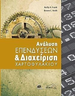 S��S� CU� ��