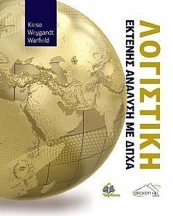 S��S� CU� ��