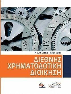 S��S� CU� ��