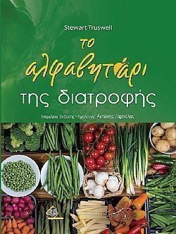 S��S� CU� ��