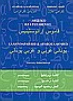 S��S� CU� ��