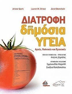 S��S� CU� ��