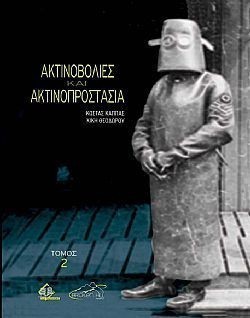 S��S� CU� ��