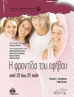 S��S� CU� ��