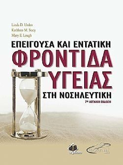 S��S� CU� ��