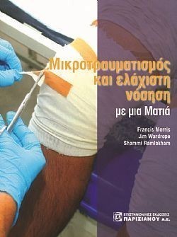 S��S� CU� ��