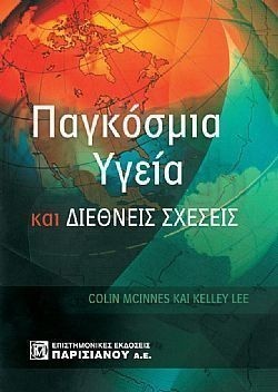 S��S� CU� ��