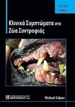 S��S� CU� ��