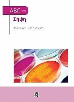 S��S� CU� ��