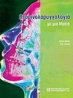 S��S� CU� ��