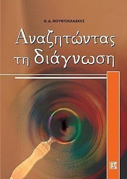 S��S� CU� ��