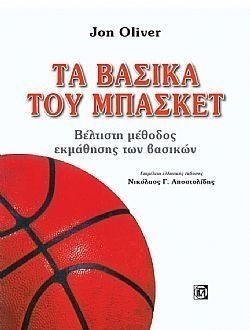 S��S� CU� ��