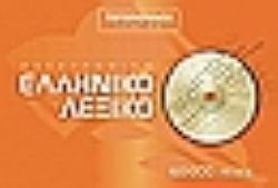 S��S� CU� ��