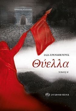 S��S� CU� ��