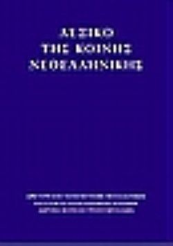 S��S� CU� ��