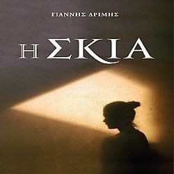 S��S� CU� ��