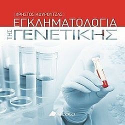 S��S� CU� ��