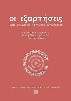 S��S� CU� ��