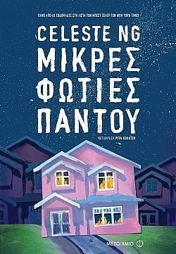 S��S� CU� ��