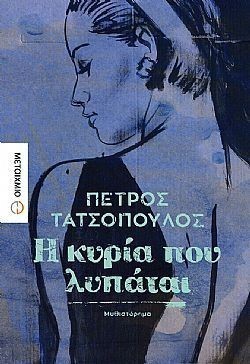 S��S� CU� ��