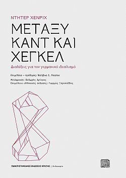 S��S� CU� ��